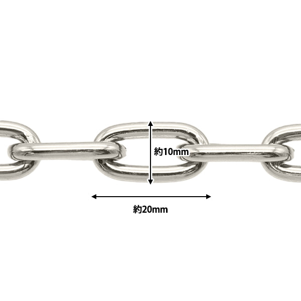 Kunsthandwerk "luftige Kette Aluminium Silber GN-16-24S-01s"