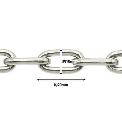 Kunsthandwerk "luftige Kette Aluminium Silber GN-16-24S-01s"