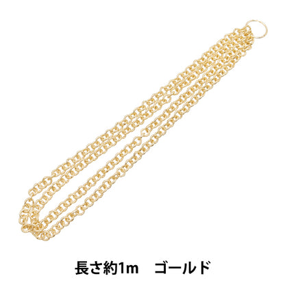 الأجهزة اليدوية "سلسلة هوائية من الألومنيوم الذهبي GN-16-24S-02G"