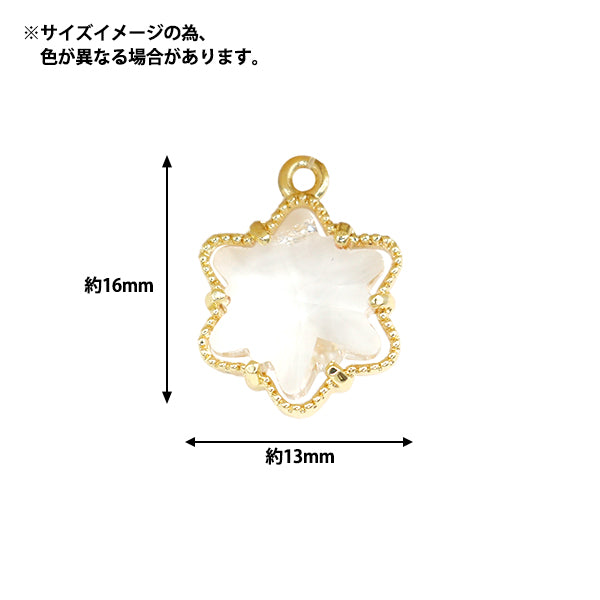 アクセサリー素材 『ビジューチャーム ヘキサグラム レッド GN-28-24SS