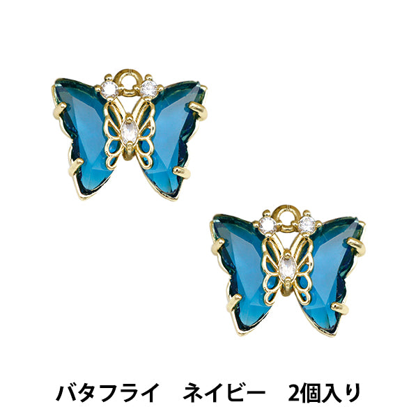 Accessories material "Bijou Cham Butterfly Navy GN-28-24SS-02"