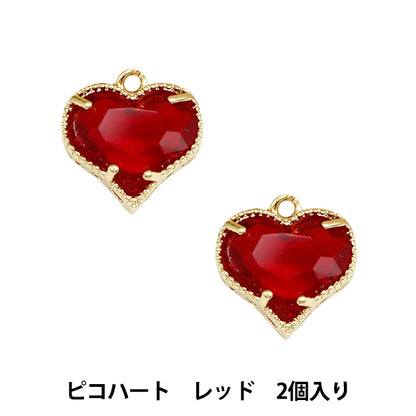 Accessory material "Bijou Charmer Picohart Red GN-28-24SS-03"