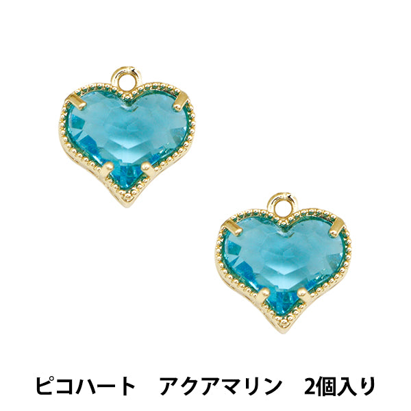 Accessoires Material "Bijou Charmer Picoheart Aquamarine GN-28-24SS-03"