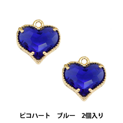 Material de accesorios "Bijou Charmer Picohart Blue GN-28-24SS-03"