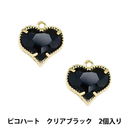 Accessory material "Bijou Charmer Picohart Clear Black GN-28-24SS-03"