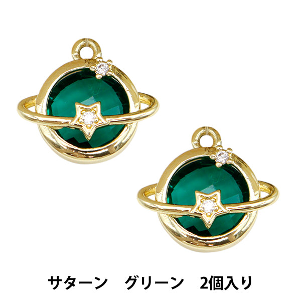 Accessoires Material "Biju Charm Saturn Green GN-28-24SS-04"