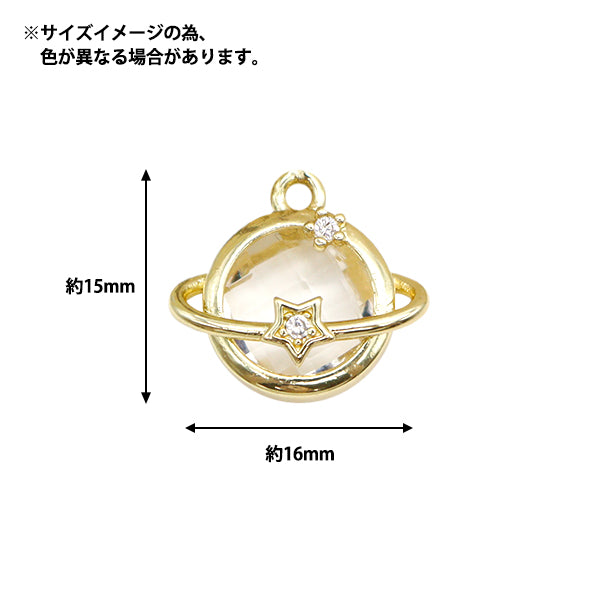 Accessoires Material "Biju Charm Saturn Green GN-28-24SS-04"