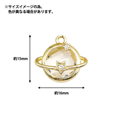 Accessoires Material "Biju Charm Saturn Green GN-28-24SS-04"