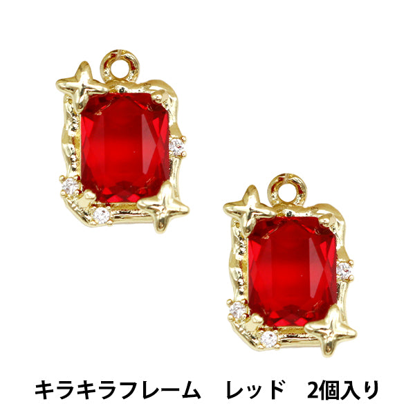 Zubehörmaterial "Bijou Charm Glitter Frame Red GN-28-24SS-05"