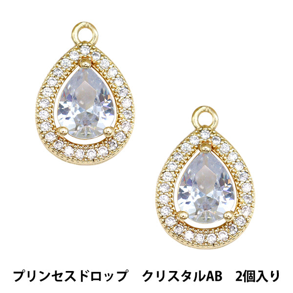 Materiale accessorio "Bijou Charm Princess Drop Crystal AB GN-28-24SS-06"