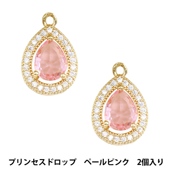 Accessoires Material "Bijou Charm Princess Drop Pasprosa GN-28-24SS-06"