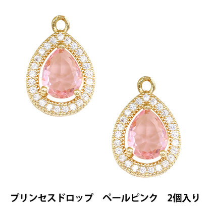 Accessoires Material "Bijou Charm Princess Drop Pasprosa GN-28-24SS-06"