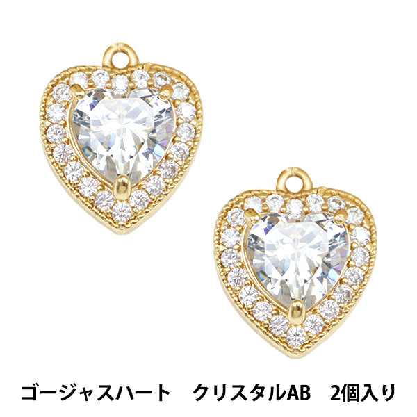 Accessoires Material "Bijou Chamous Heart Crystal AB GN-28-24SS-07"