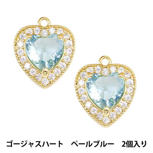 Accessories material "Bijou Cham Gorgeous Heart Pale Blue GN-28-24SS-07"