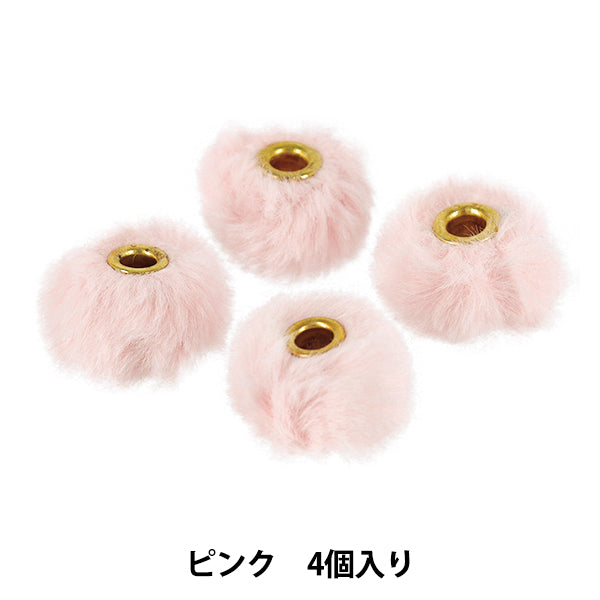 アクセサリー素材 『フェイクファービーズ 4個入り ピンク YN-12-02C』