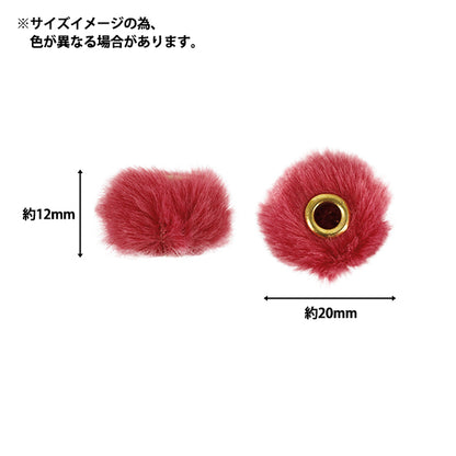 アクセサリー素材 『フェイクファービーズ 4個入り レッド YN-12-02F』