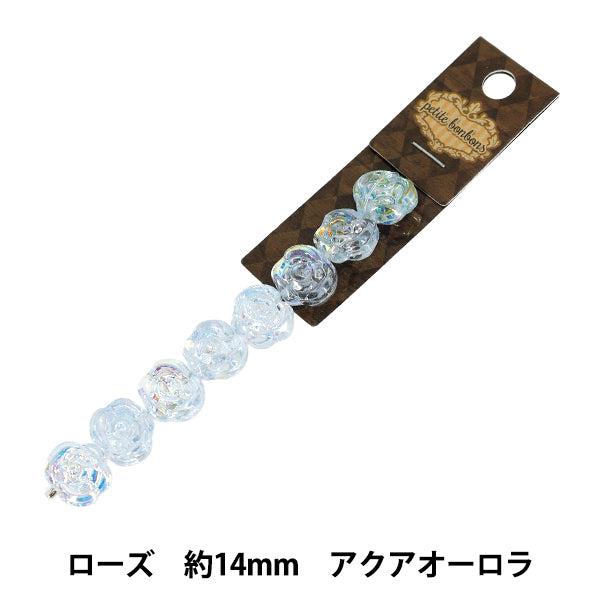 アクセサリー素材 『ガラスビーズ ローズ 約14mm アクアオーロラ GN-08-25AW-03』