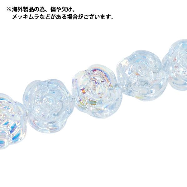 アクセサリー素材 『ガラスビーズ ローズ 約14mm アクアオーロラ GN-08-25AW-03』