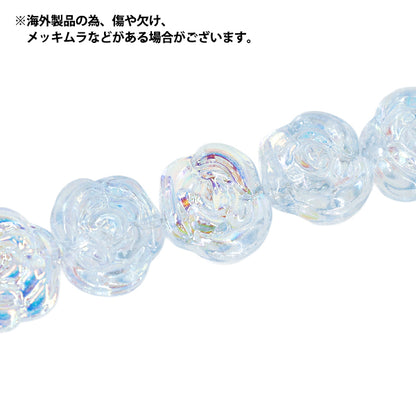 アクセサリー素材 『ガラスビーズ ローズ 約14mm アクアオーロラ GN-08-25AW-03』