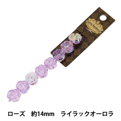 アクセサリー素材 『ガラスビーズ ローズ 約14mm ライラックオーロラ GN-08-25AW-03』