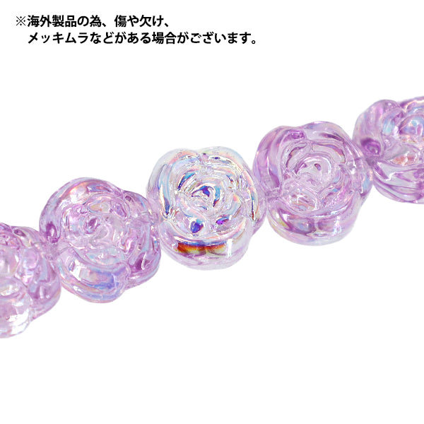 アクセサリー素材 『ガラスビーズ ローズ 約14mm ライラックオーロラ GN-08-25AW-03』
