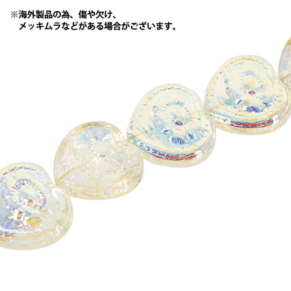 アクセサリー素材 『ガラスビーズ フラワーハート 約16mm ハニーオーロラ GN-08-25AW-04』