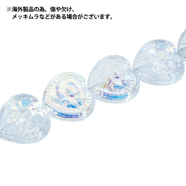 アクセサリー素材 『ガラスビーズ フラワーハート 約16mm アクアオーロラ GN-08-25AW-04』