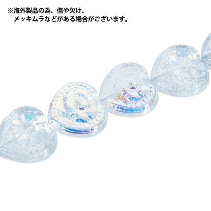 アクセサリー素材 『ガラスビーズ フラワーハート 約16mm アクアオーロラ GN-08-25AW-04』