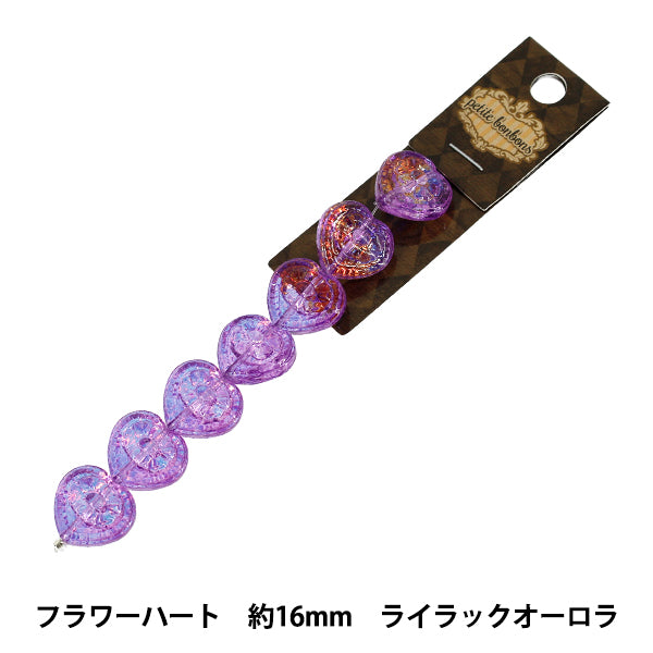 アクセサリー素材 『ガラスビーズ フラワーハート 約16mm ラクラックオーロラ GN-08-25AW-04』