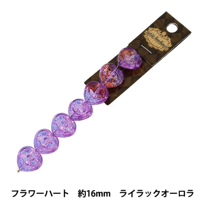 アクセサリー素材 『ガラスビーズ フラワーハート 約16mm ラクラックオーロラ GN-08-25AW-04』
