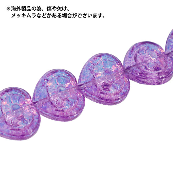 アクセサリー素材 『ガラスビーズ フラワーハート 約16mm ラクラックオーロラ GN-08-25AW-04』