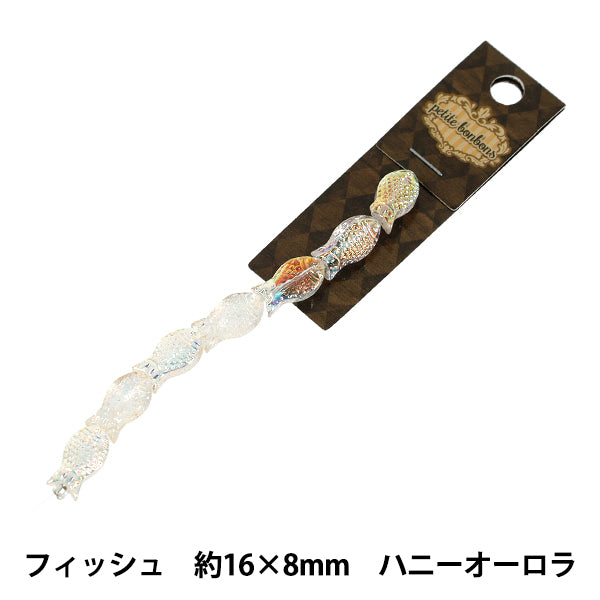 アクセサリー素材 『ガラスビーズ フィッシュ 約16×8mm ハニーオーロラ GN-08-25AW-05』