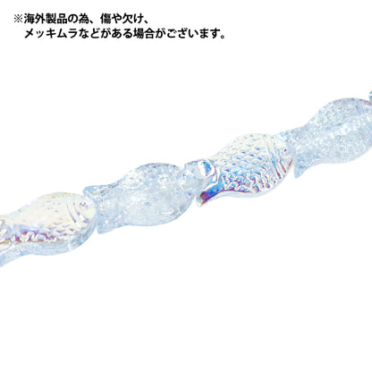 アクセサリー素材 『ガラスビーズ フィッシュ 約16×8mm アクアオーロラ GN-08-25AW-05』
