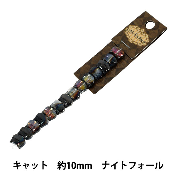 アクセサリー素材 『ガラスビーズ キャット 約10mm ナイトフォール GN-08-25AW-06』