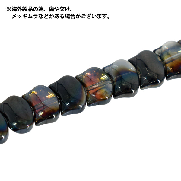 アクセサリー素材 『ガラスビーズ キャット 約10mm ナイトフォール GN-08-25AW-06』