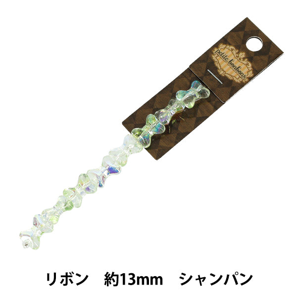 アクセサリー素材 『ガラスビーズ リボン 約13mm シャンパン GN-08-25AW-07』