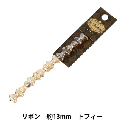 アクセサリー素材 『ガラスビーズ リボン 約13mm トフィ― GN-08-25AW-07』