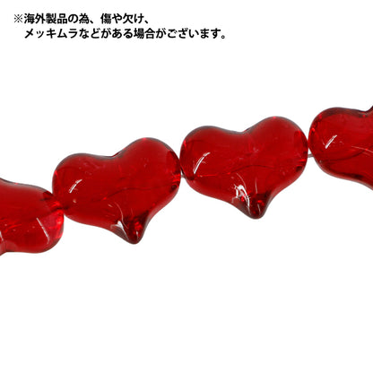 アクセサリー素材 『ガラスビーズ ハート 約16mm レッドオーロラ GN-08-25AW-08』