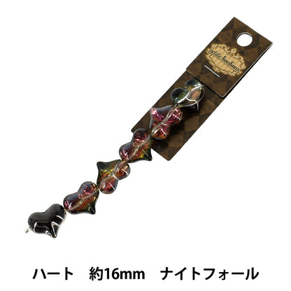 アクセサリー素材 『ガラスビーズ ハート 約16mm ナイトフォール GN-08-25AW-08』