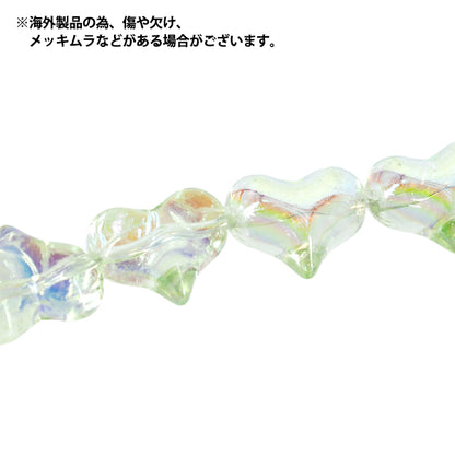 アクセサリー素材 『ガラスビーズ ハート 約16mm シャンパン GN-08-25AW-08』