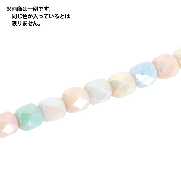 アクセサリー素材 『ガラスビーズ パステルミックス 約6mm タルカット YN-10-02』