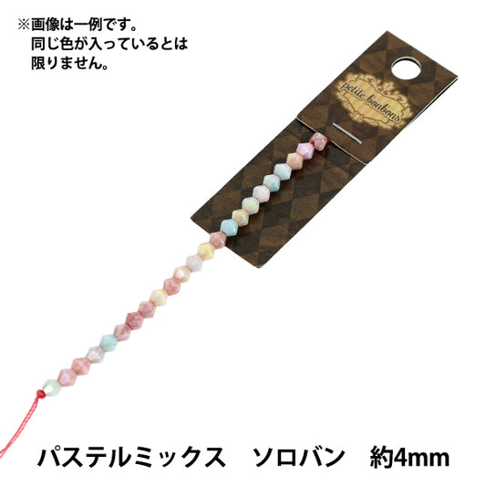配件材料 "玻璃珠子 柔和的混合大约。 4mm 索罗班 YN-10-03”