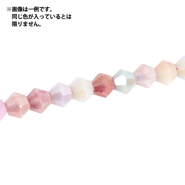 アクセサリー素材 『ガラスビーズ パステルミックス 約5mm ソロバン YN-10-04』