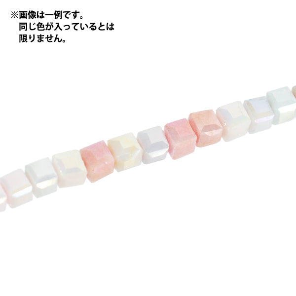 アクセサリー素材 『ガラスビーズ パステルミックス 約4mm キューブカット YN-10-07』