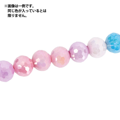アクセサリー素材 『ガラスビーズ パステルミックス 約8mm ラウンドカット YN-10-10』
