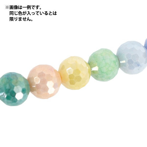 アクセサリー素材 『ガラスビーズ パステルミックス 約10mm ラウンドカット YN-10-11』