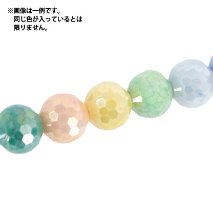 アクセサリー素材 『ガラスビーズ パステルミックス 約10mm ラウンドカット YN-10-11』