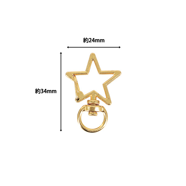 手芸金具 『プチプラビーズ スターカン 3個入り 約34×24mm ゴールド YN-05-02』