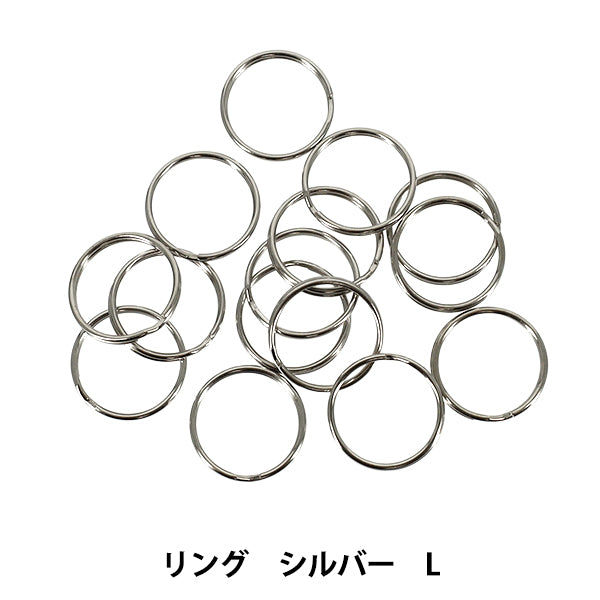 手芸金具 『プチプラビーズ リング 大 約20mm シルバー YN-05-07』