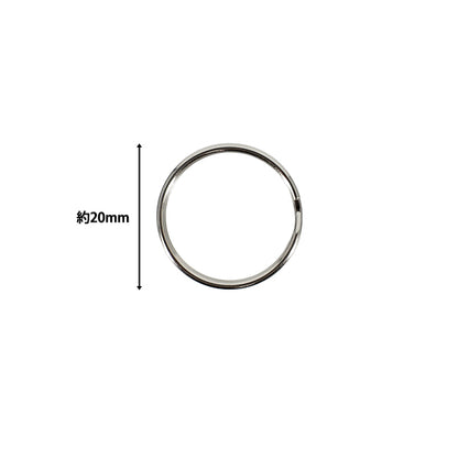手芸金具 『プチプラビーズ リング 大 約20mm シルバー YN-05-07』